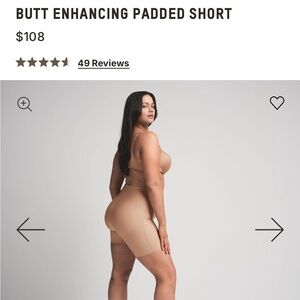 SKIMS Butt Enhancing Short